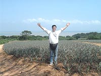 �g���̐��R