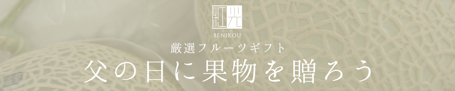 渵 渵  £ ե ˤ  饦 ޥ ޥ ʪ ե롼ĥե £ ʪ  Ų 渵 渵  Ϸ 渵   渵